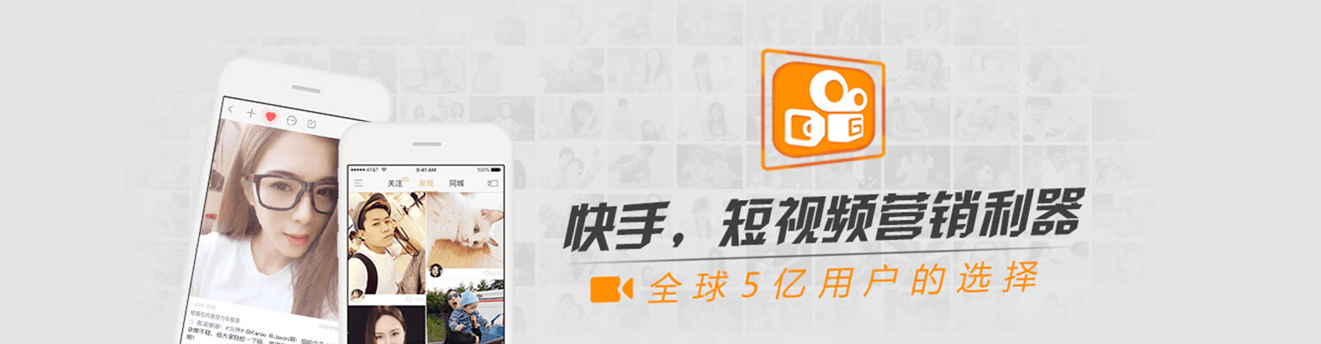 从化sem优化